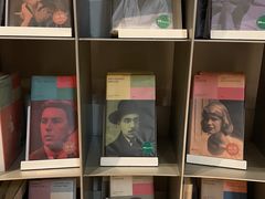 -思南书局·诗歌店