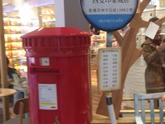 -猫的天空之城概念书店(印象城购物中心店)