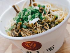 醇香热干面-豫楚源美猴王·面(武商广场店)