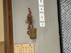 -Radar Coffee(思南路店)