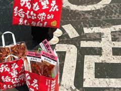 -观音桥步行街