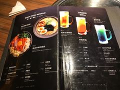 菜单-大牛焱烧·和牛炭火烧放题