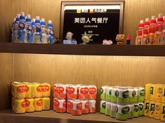 -奎梨(宿迁泗阳银河时代广场店)
