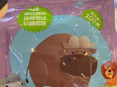 -瑞幸咖啡(解放碑英利大融城店)