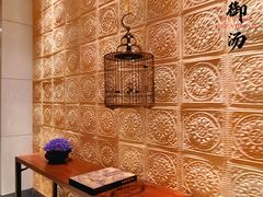 -西安华清御汤酒店