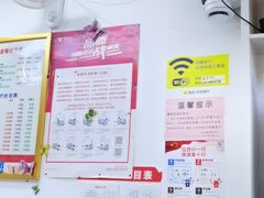 -郑远元专业修脚房(宣化路店)