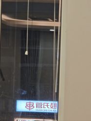 点击看大图 -LIHER北京丽合医疗美容医院