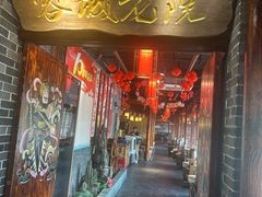 -蓉城老院十一年川味老火锅(中南店)