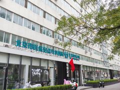 -北京地坛口腔门诊部