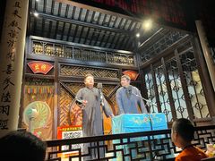 -嘻哈壹笑堂相声茶馆(大儒巷店)