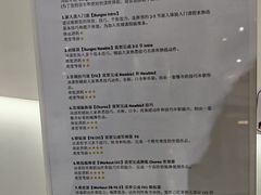 -Jumphai室内蹦极运动