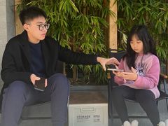 -赤稻·日式料理(禅城店)