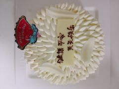 -壹点壹客·生日蛋糕(南山店)