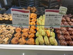 -都恩客(高岛屋百货店)