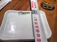 -赤吉·九鲜坊(七星街店)