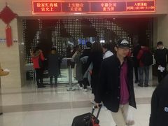-上海仁爱医院