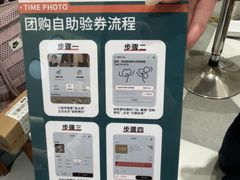 -拾光秀照相馆(石家庄勒泰中心店)