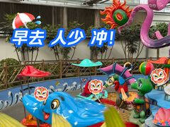 -南宫五洲植物乐园