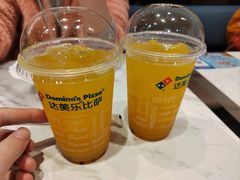 -达美乐比萨(天河购书中心店)