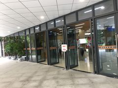 -西南交通大学(九里校区)