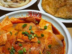 -再回首(西关木塔巷店)