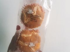 -龙兴·动物奶油生日蛋糕(龙北店)