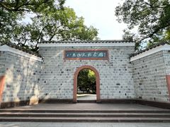 -八大山人梅湖景区