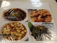 -南八仙·老上海味道(南京东路店)