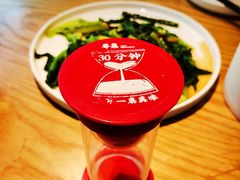 -粤集·手工粤菜(皇庭广场店)