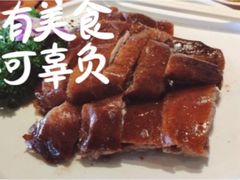 -顺德了能馆(虎门店)