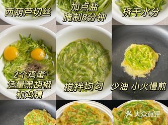 #我的12月干饭日记 想告诉全世界…这玩意真的巨巨