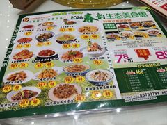 -东豪园林海鲜酒家(南港路辅路店)