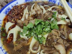 -清真-戏楼王记牛肉面