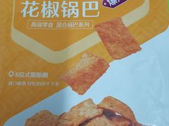 小米锅巴-良品铺子(葛店二店)