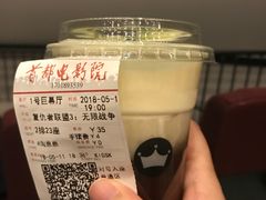 -首都电影院(天津店 中国巨幕)