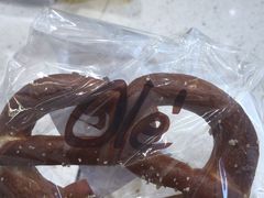 碱水面包圈-Ole 面包房(华润万象城店)