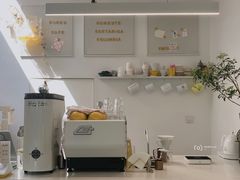 -五进制 Coffee Shop