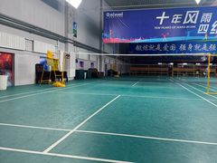-四维羽毛球馆(北二中路店)