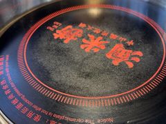 -淘米捞·米汤脆鲩鱼火锅(福田皇岗店)