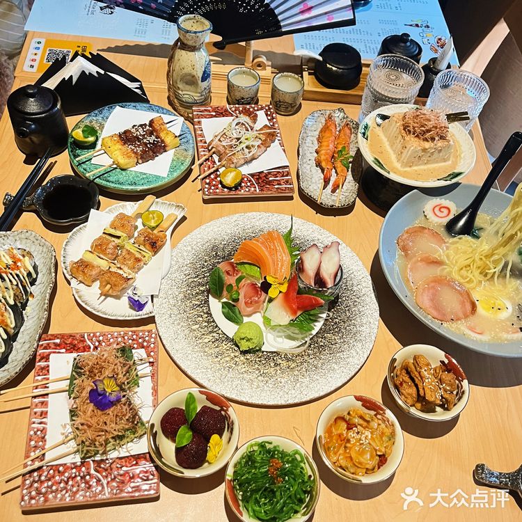 和日式料理来个小浪漫