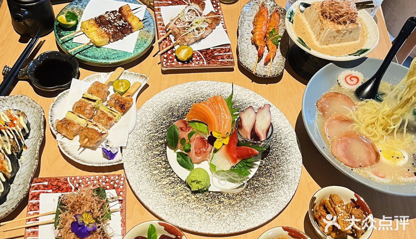 和日式料理来个小浪漫