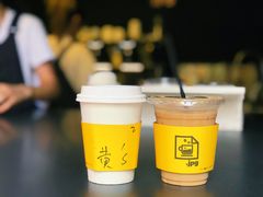 -JPG coffee(广州体育西店)