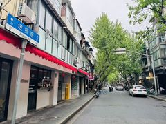 -茂隆餐厅(进贤路店)