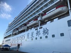 -福冈国际邮轮码头