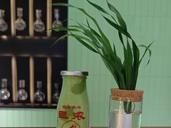 -鹤茶野所(上海首店)