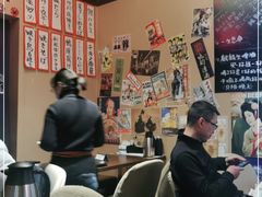-八木鸟居酒屋(小木桥路店)