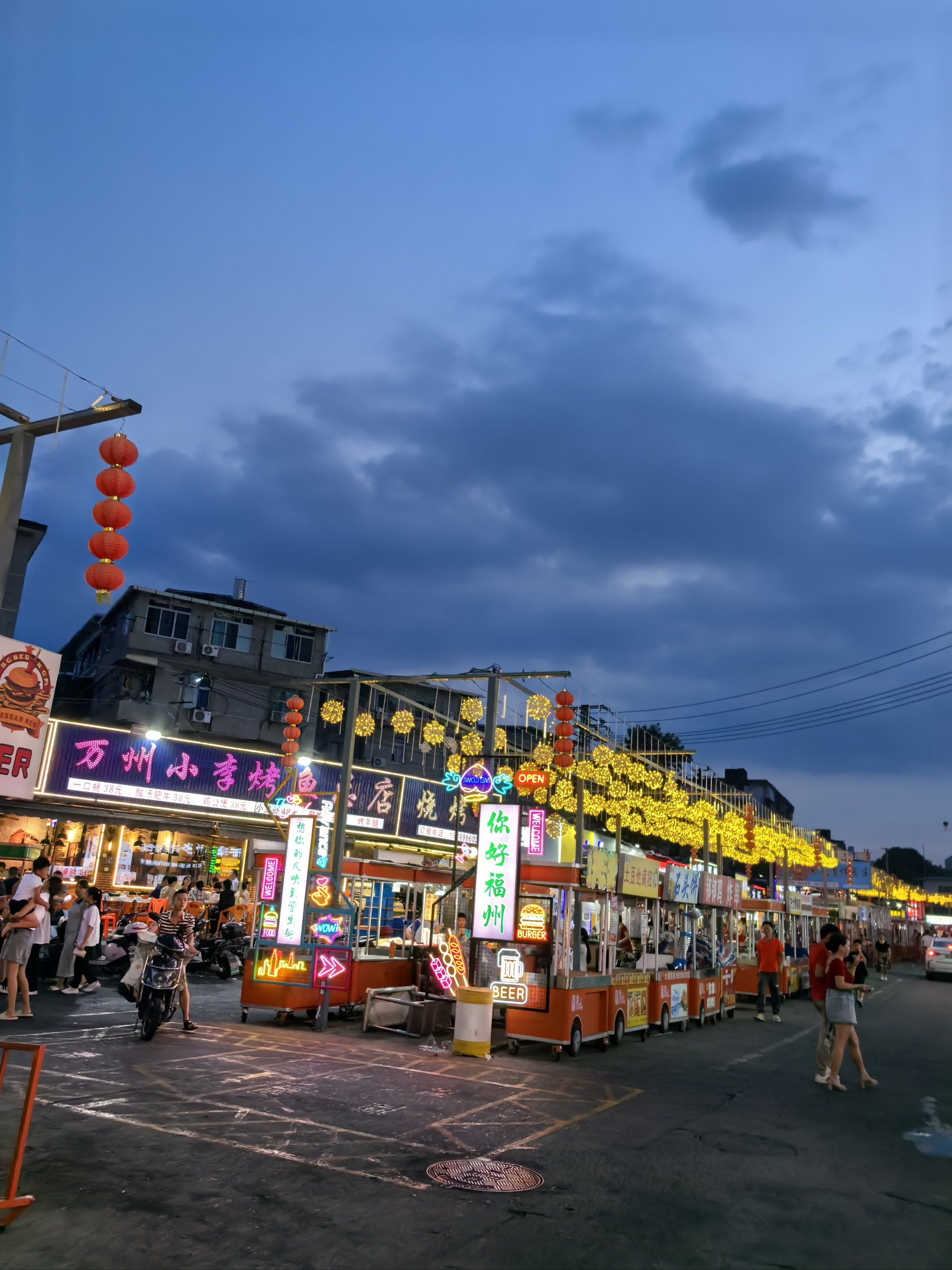 来福州十几年了,对这里有一种莫名的记忆