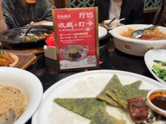 -兴仙饭店·闽味海鲜(马尾总店)