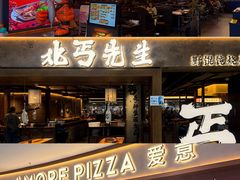 -盛京大奥莱(沈阳奥体店)