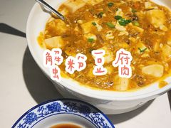 -卯时·龙光雅宴·精致锡帮菜(惠山古镇店)